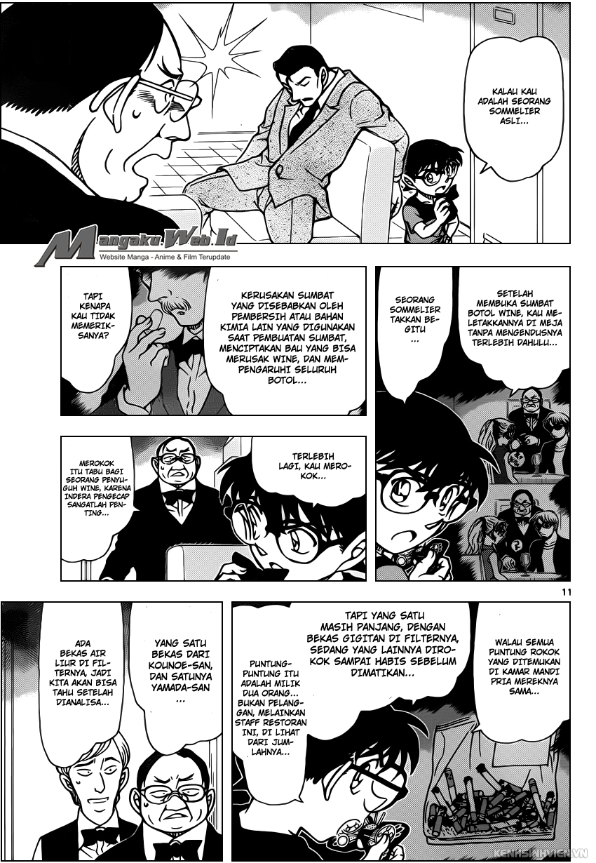 Detective Conan Chapter 927 Image 13