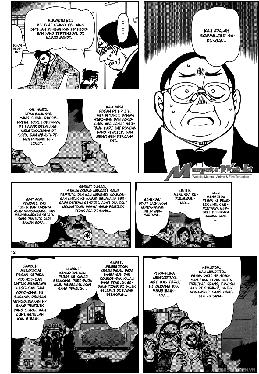 Detective Conan Chapter 927 Image 14