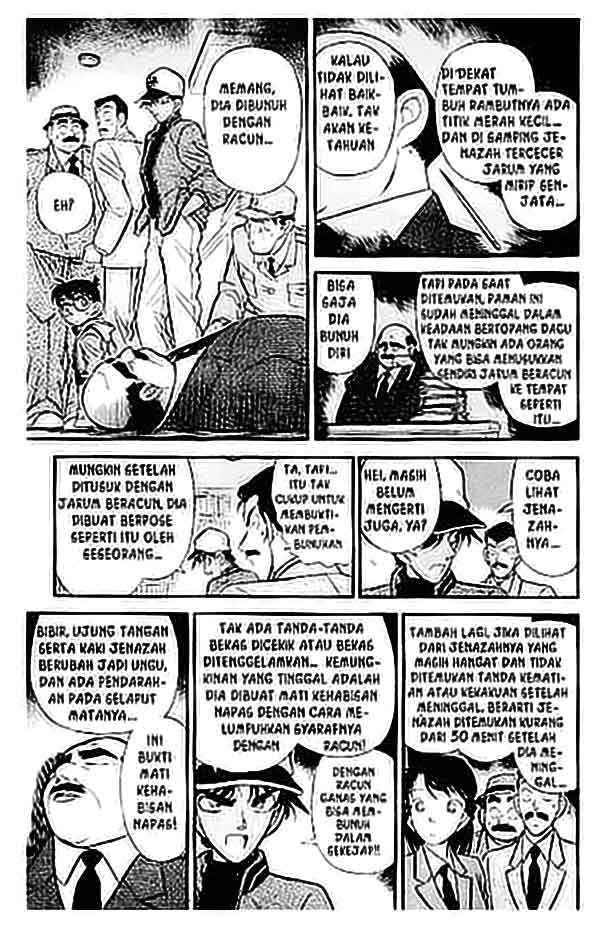 Detective Conan Chapter 93 Image 5