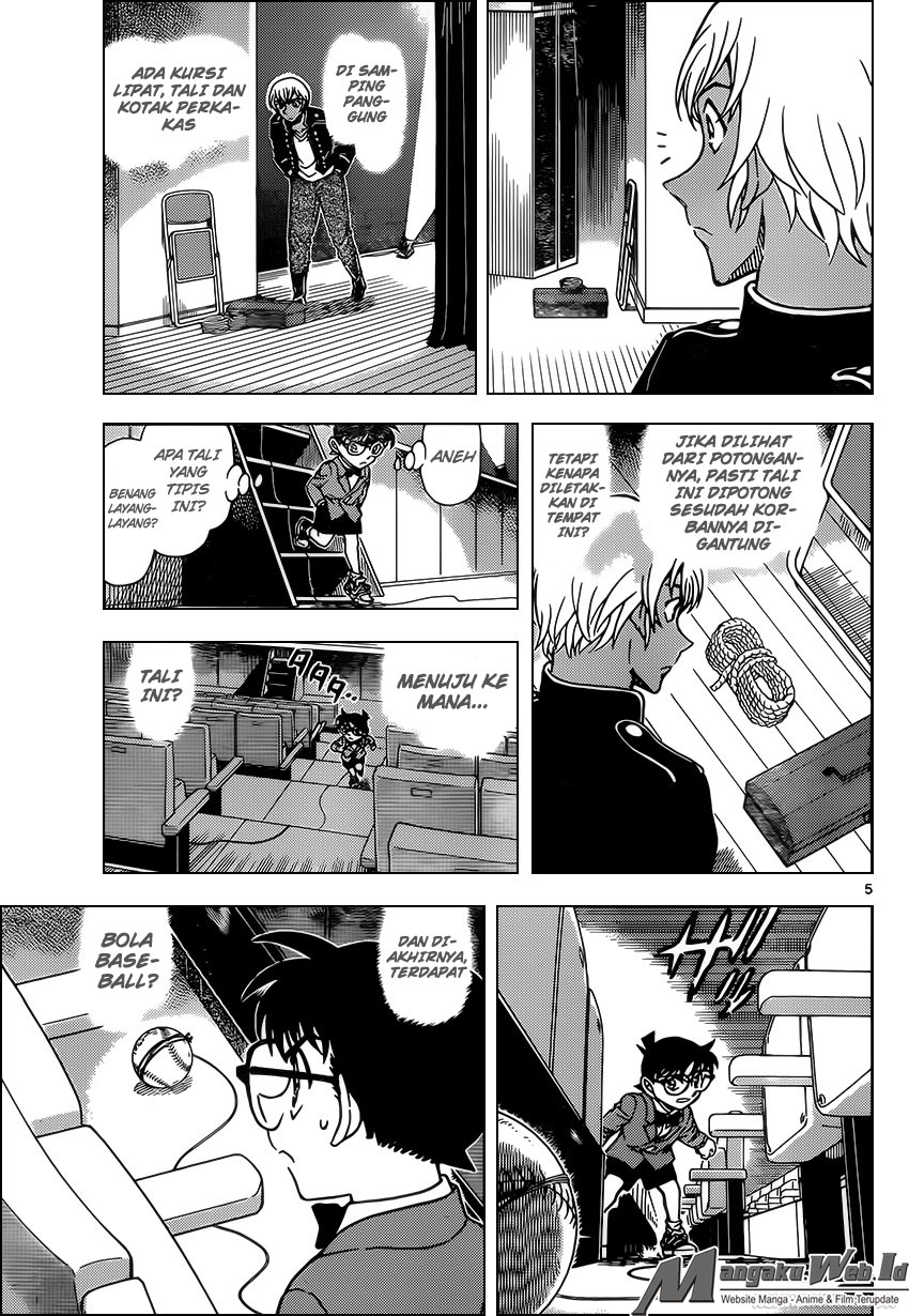 Detective Conan Chapter 955 Image 5