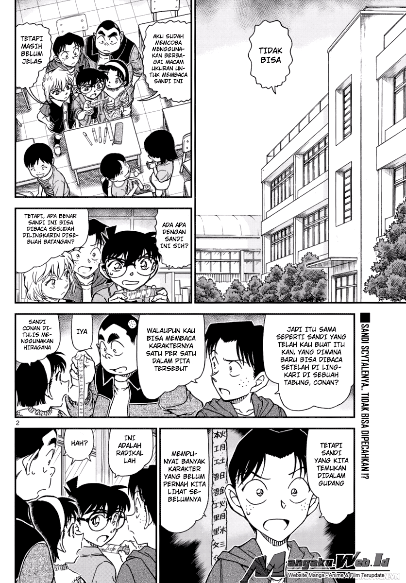 Detective Conan Chapter 967 Image 1