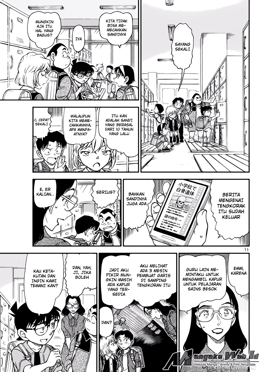 Detective Conan Chapter 967 Image 10