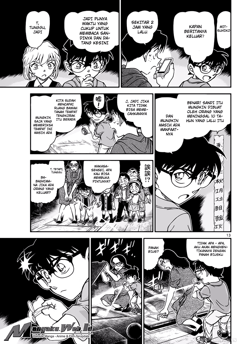 Detective Conan Chapter 967 Image 12