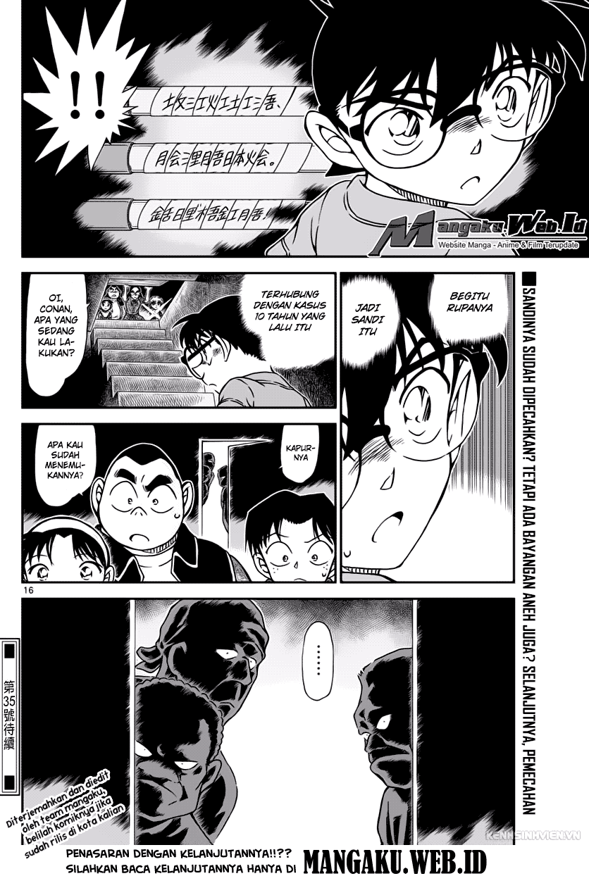 Detective Conan Chapter 967 Image 15