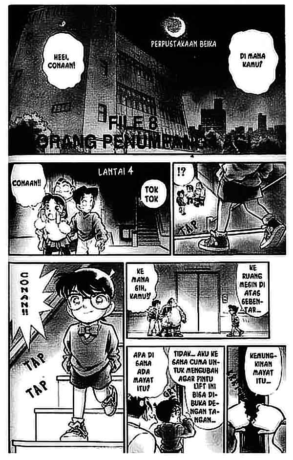 Detective Conan Chapter 98 Image 0