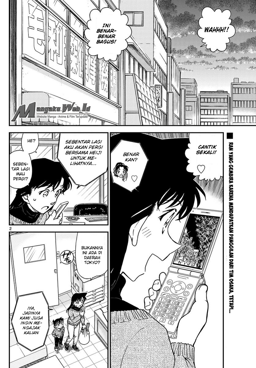 Detective Conan Chapter 981 Image 2