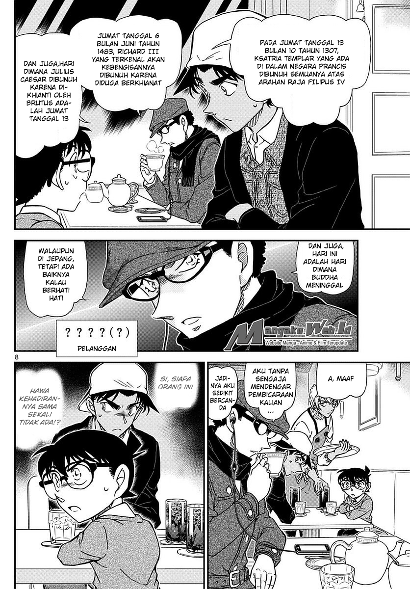 Detective Conan Chapter 981 Image 8