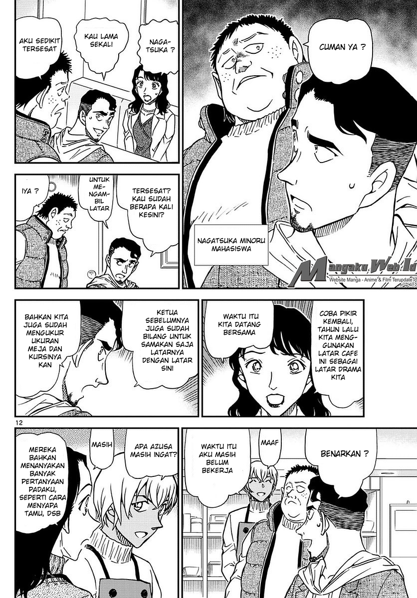 Detective Conan Chapter 981 Image 12