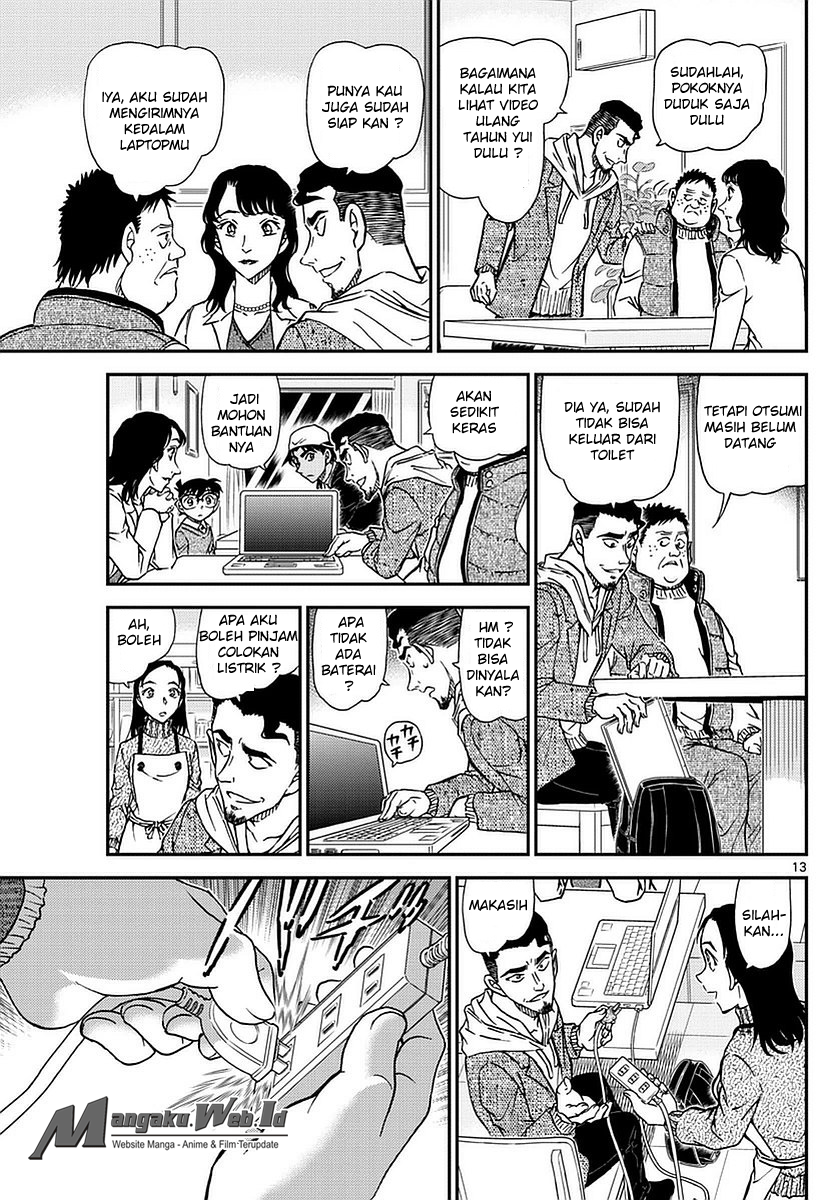 Detective Conan Chapter 981 Image 13