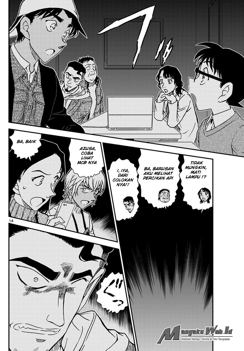 Detective Conan Chapter 981 Image 14