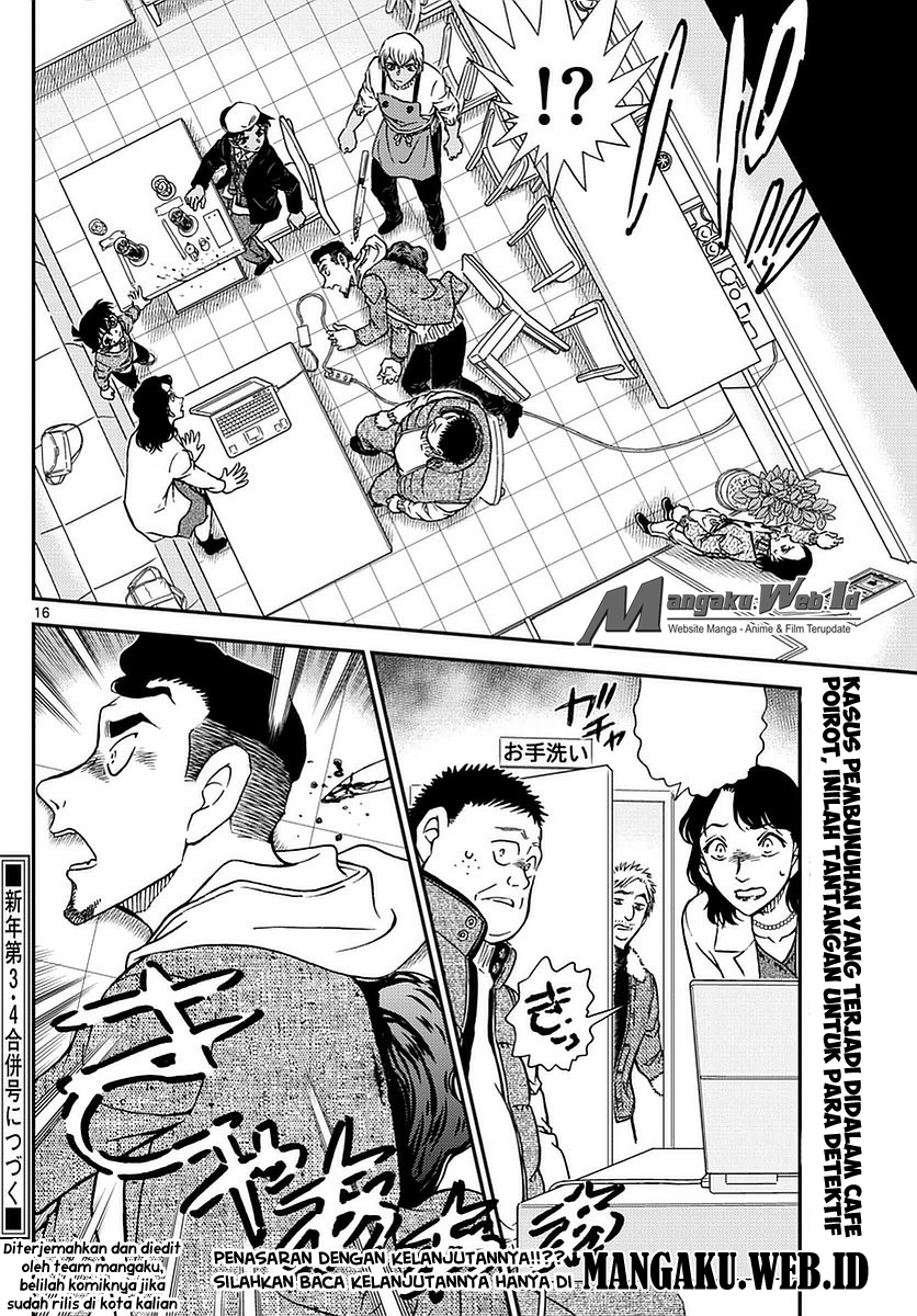 Detective Conan Chapter 981 Image 16