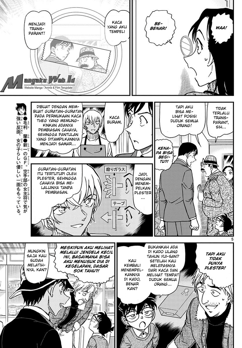Detective Conan Chapter 983 Image 5