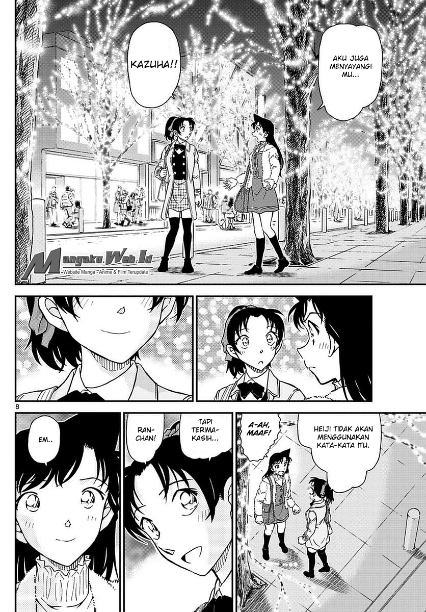 Detective Conan Chapter 983 Image 8