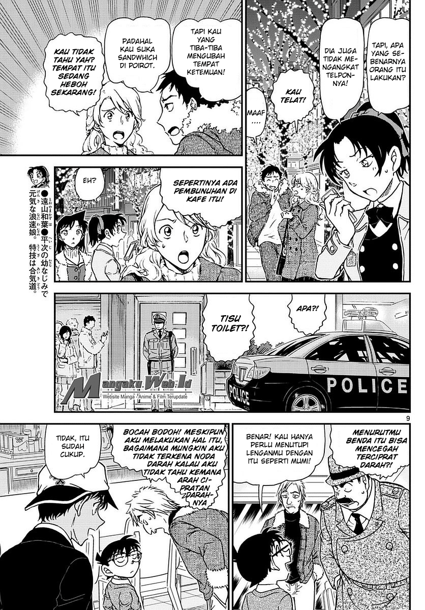 Detective Conan Chapter 983 Image 9