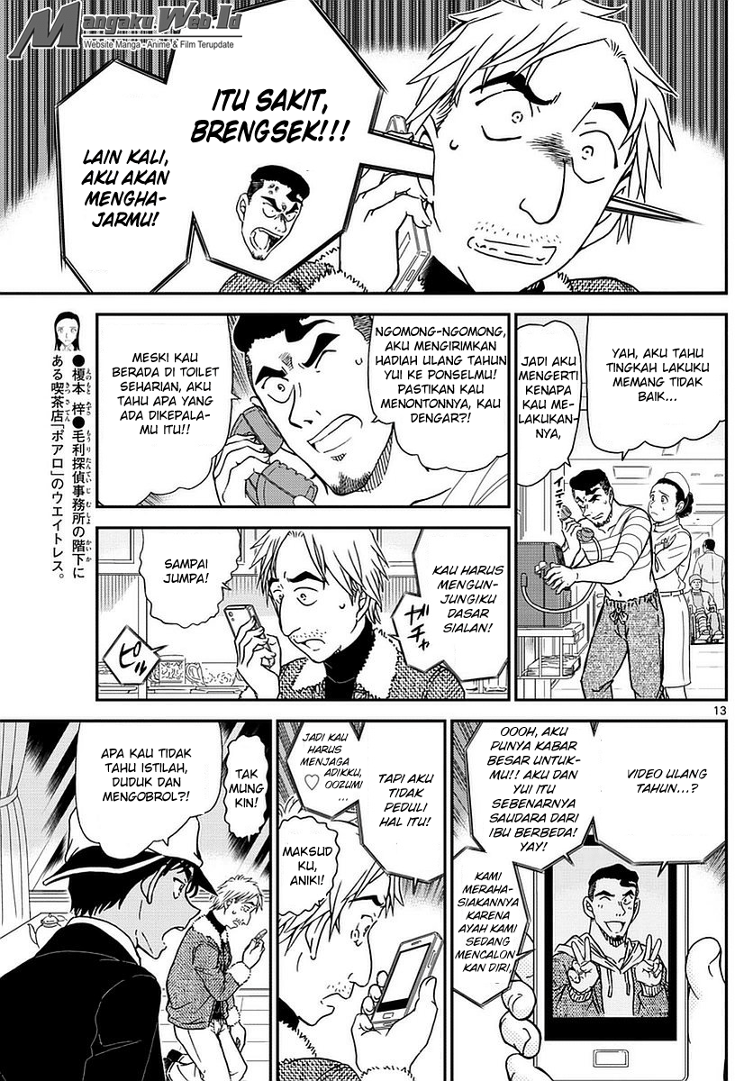 Detective Conan Chapter 983 Image 13