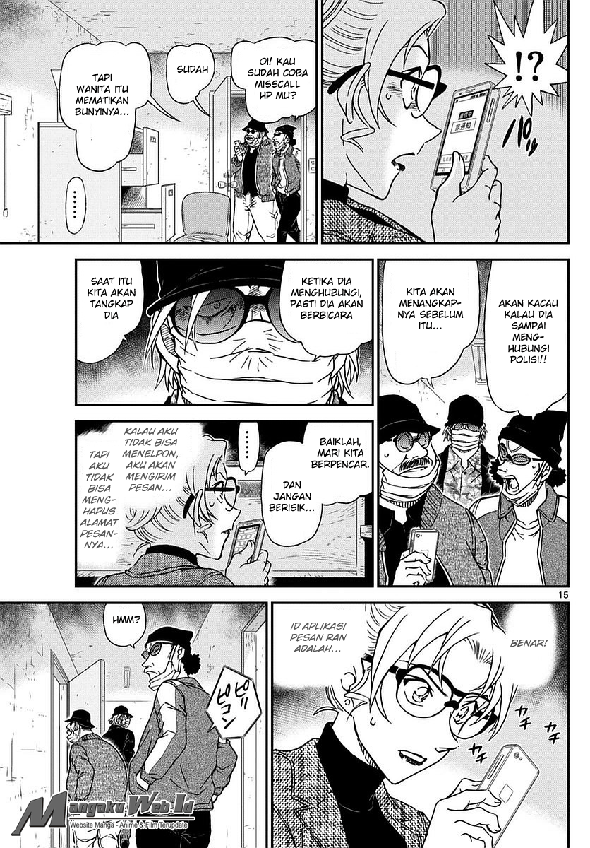 Detective Conan Chapter 984 Image 14