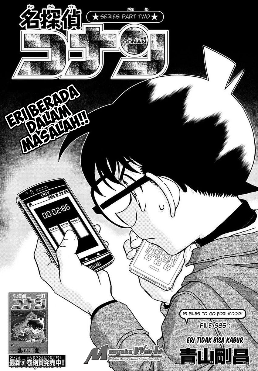 Detective Conan Chapter 985 Image 0