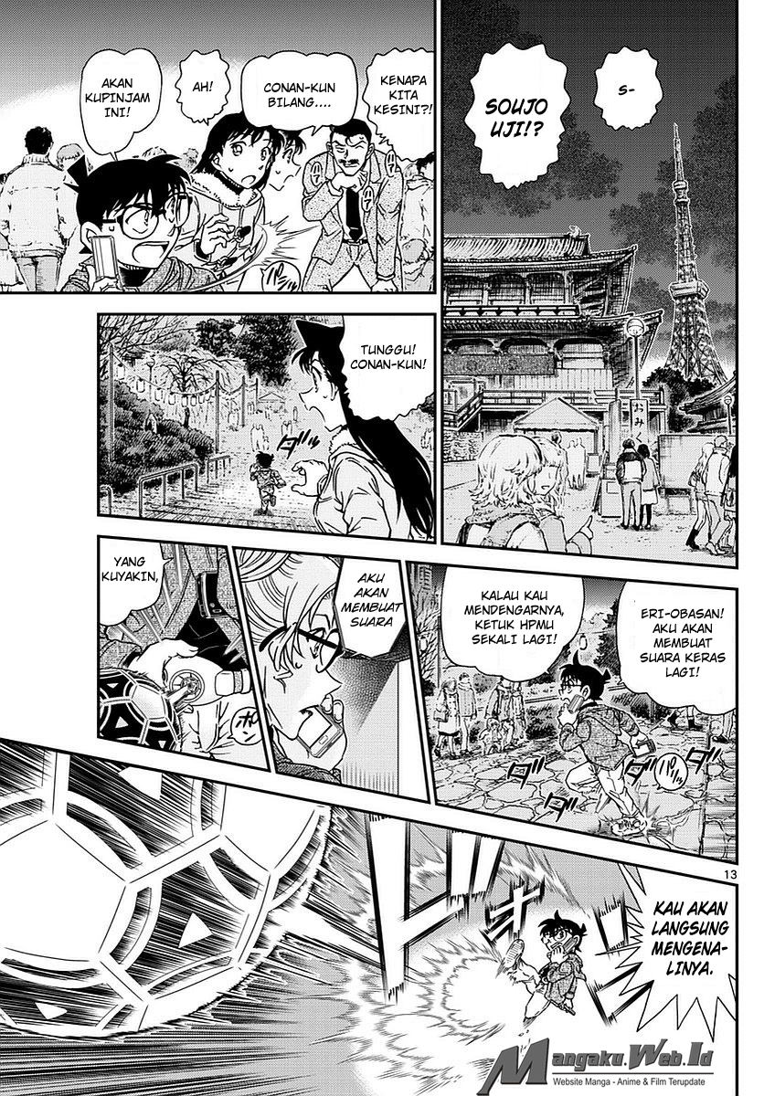 Detective Conan Chapter 985 Image 12