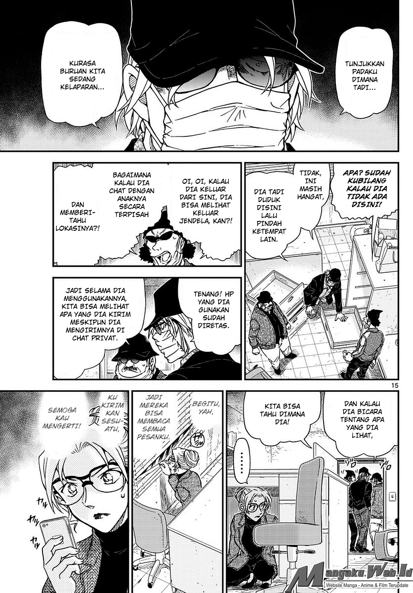 Detective Conan Chapter 985 Image 14