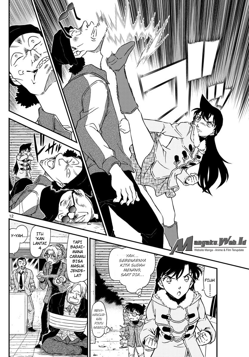 Detective Conan Chapter 986 Image 12
