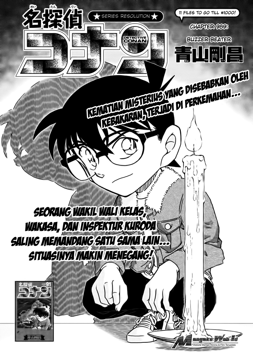 Detective Conan Chapter 989 Image 1