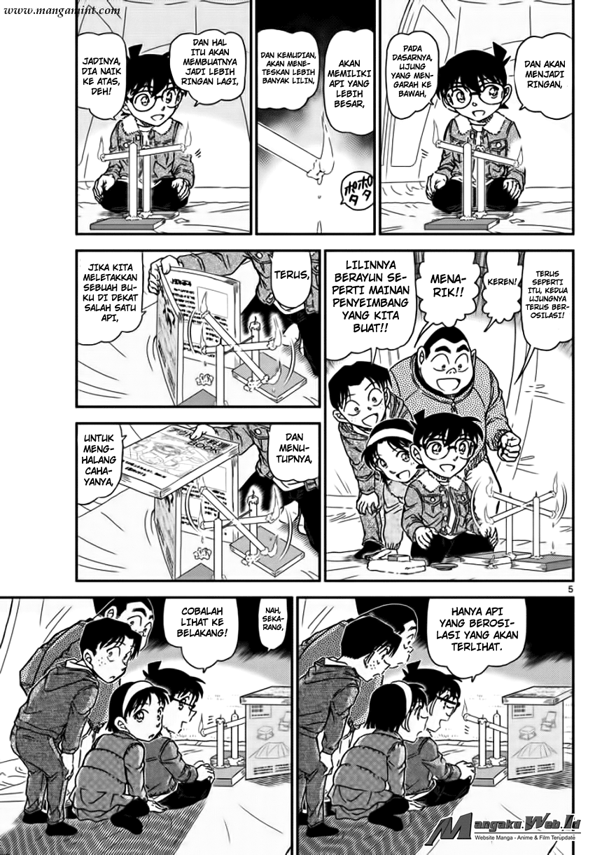 Detective Conan Chapter 989 Image 5