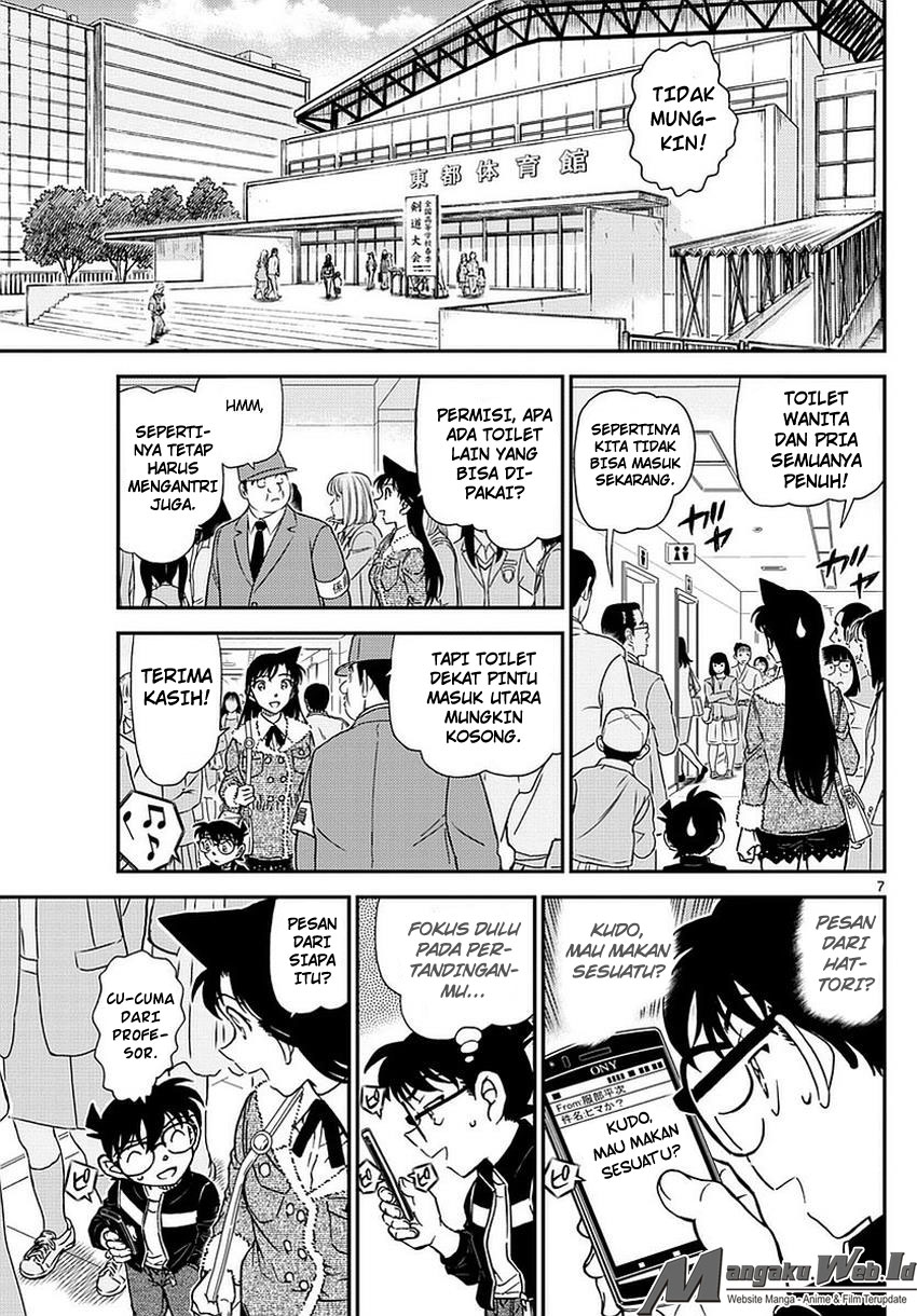 Detective Conan Chapter 990 Image 7