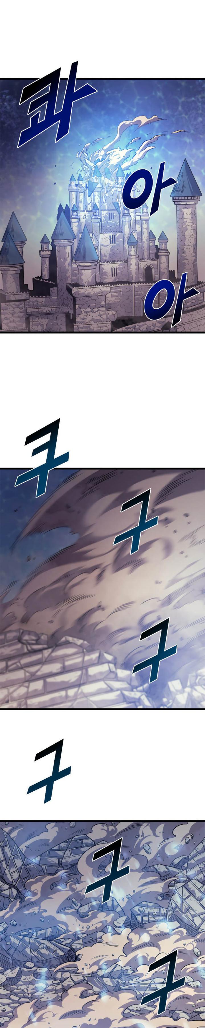 Max Level Returner Chapter 140 Image 23