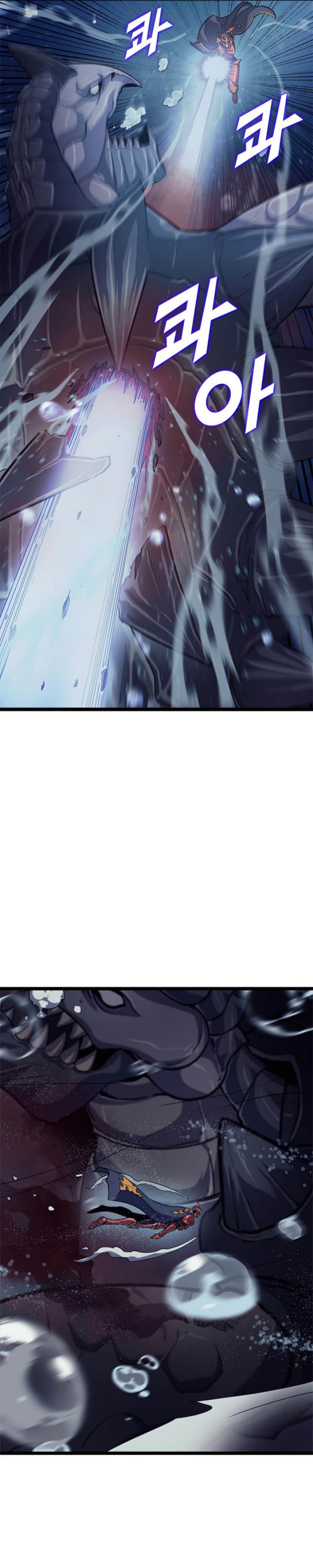 Max Level Returner Chapter 150 Image 34