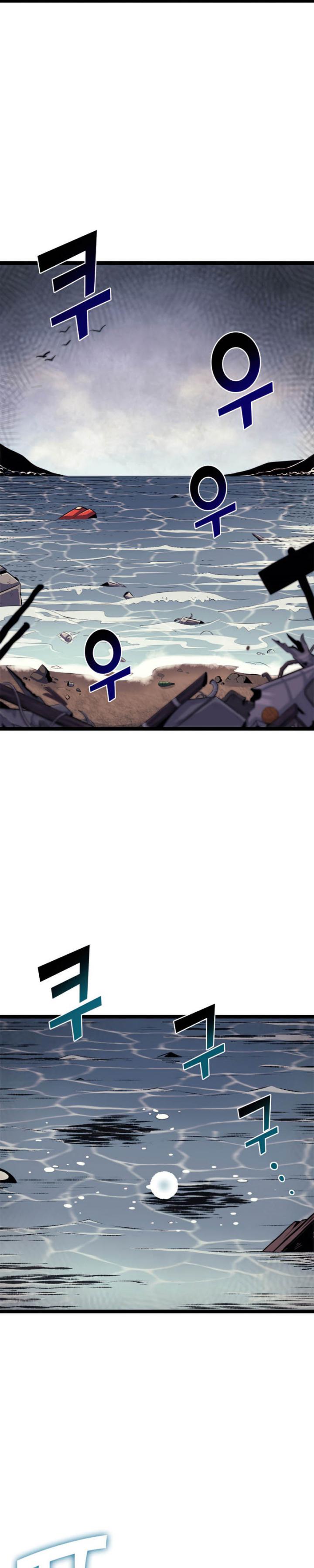Max Level Returner Chapter 151 Image 16