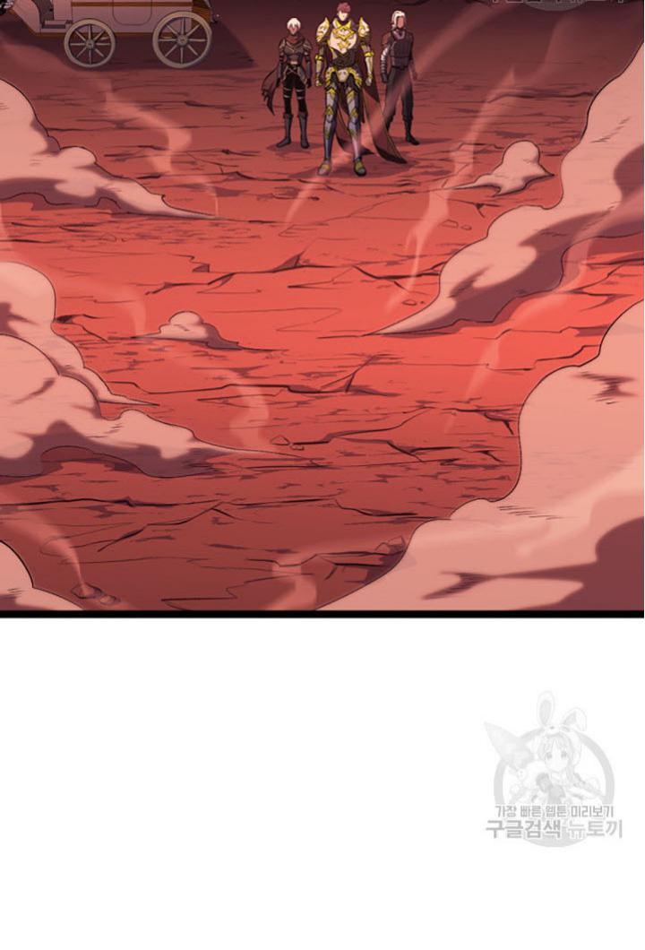 Max Level Returner Chapter 184 Image 15