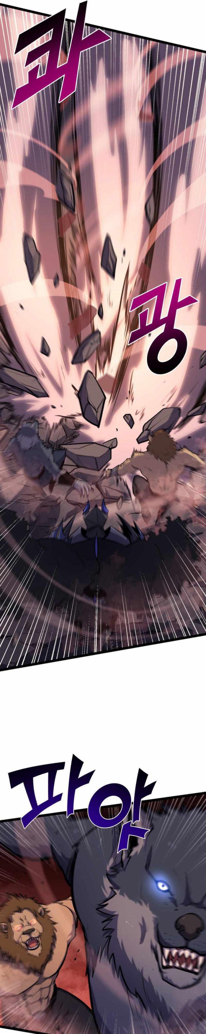 Max Level Returner Chapter 197 Image 13