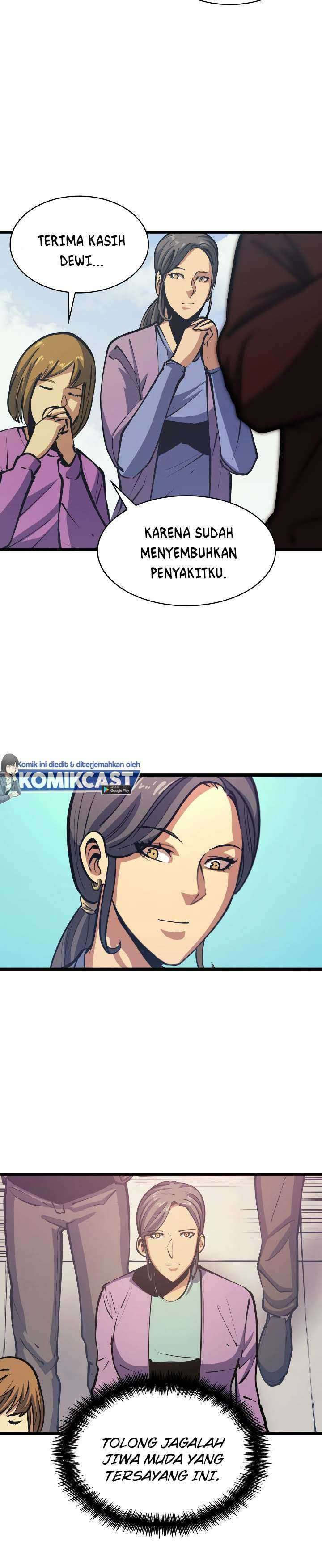 Max Level Returner Chapter 82 Image 3