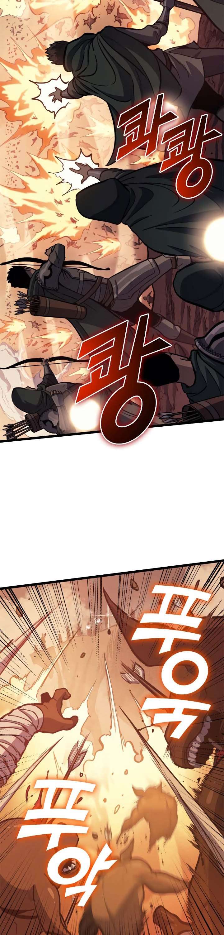 Max Level Returner Chapter 84 Image 19