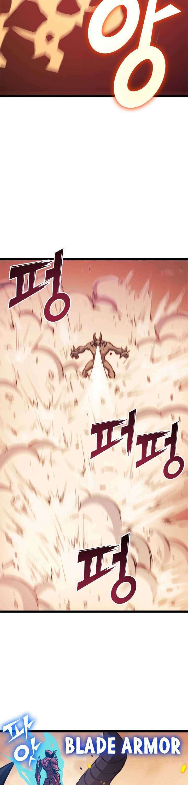 Max Level Returner Chapter 86 Image 37