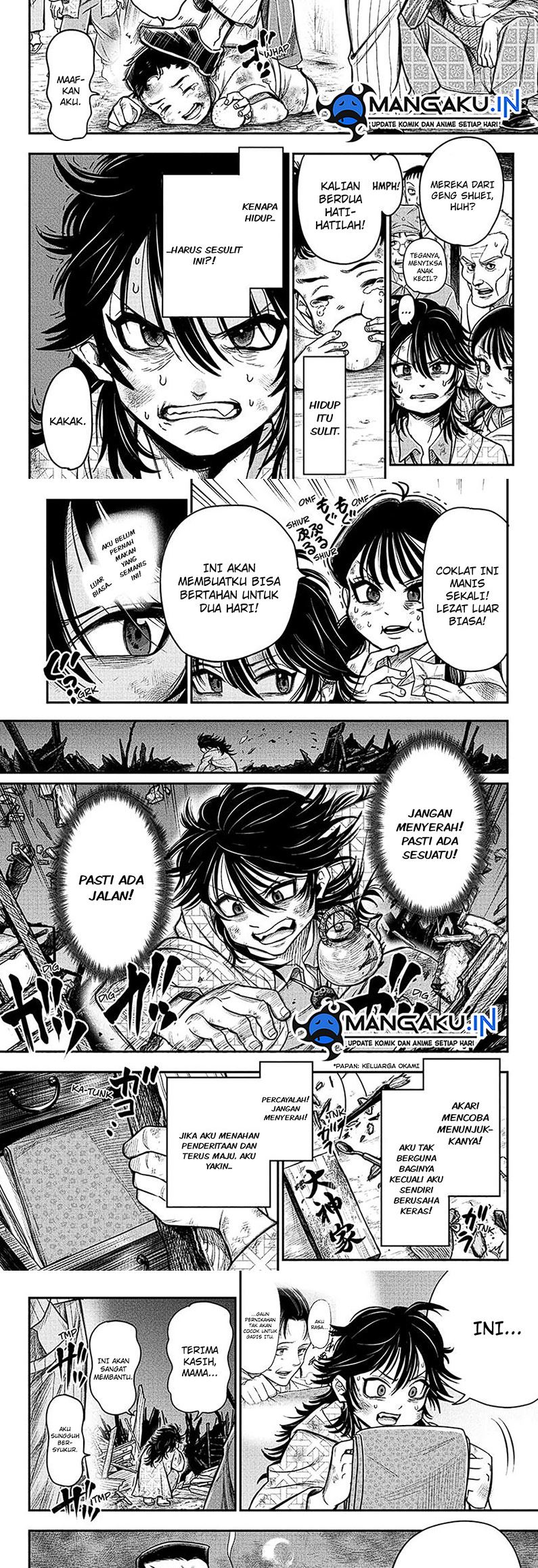 Do Retry Chapter 01.2 Image 3