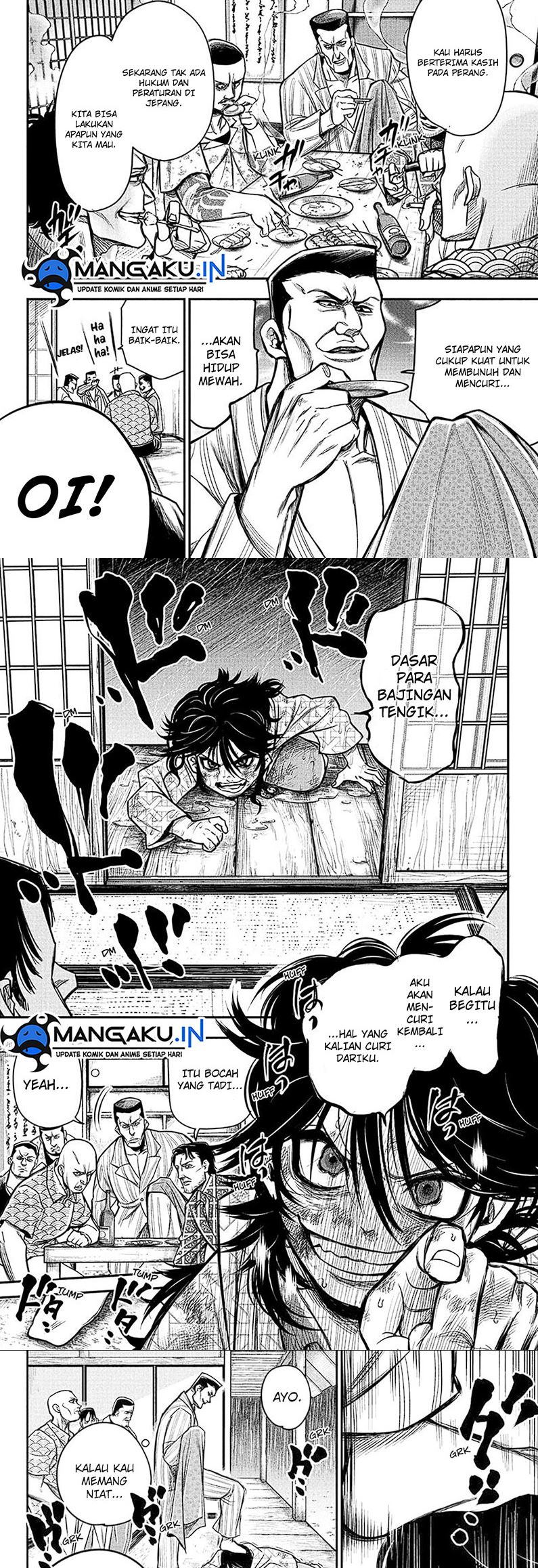 Do Retry Chapter 01.2 Image 8