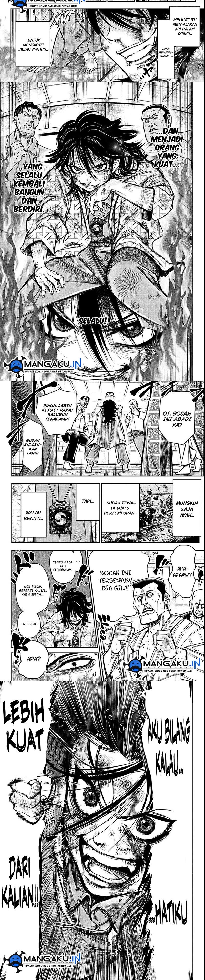Do Retry Chapter 01.3 Image 1