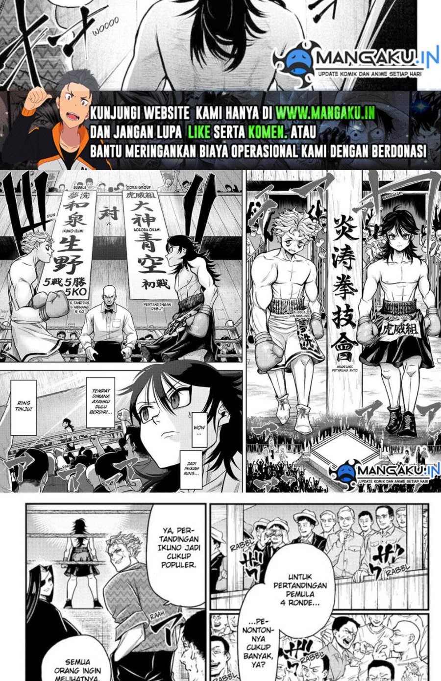 Do Retry Chapter 05 Image 9