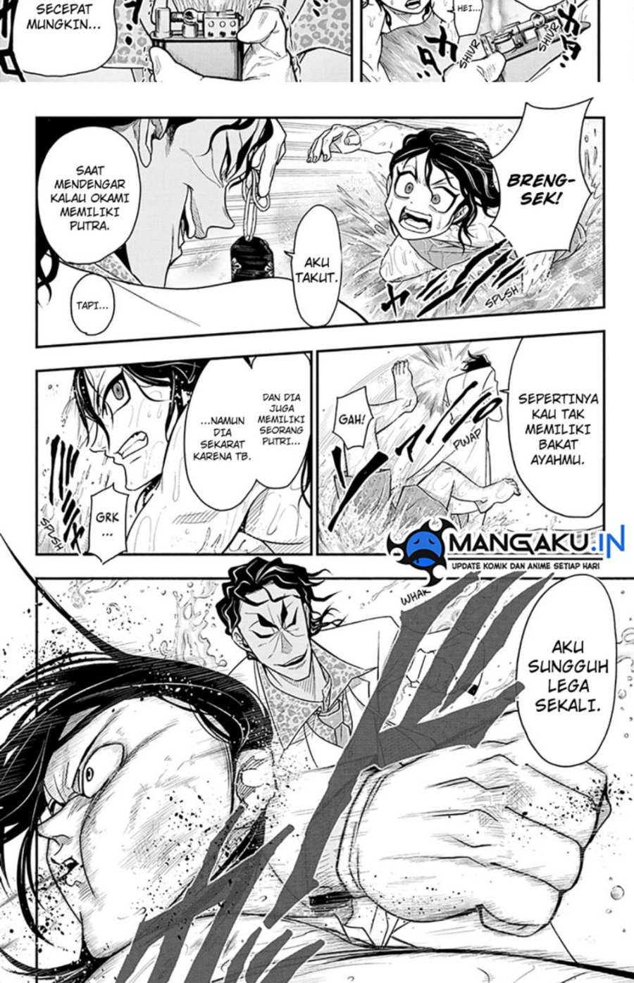 Do Retry Chapter 10 Image 7