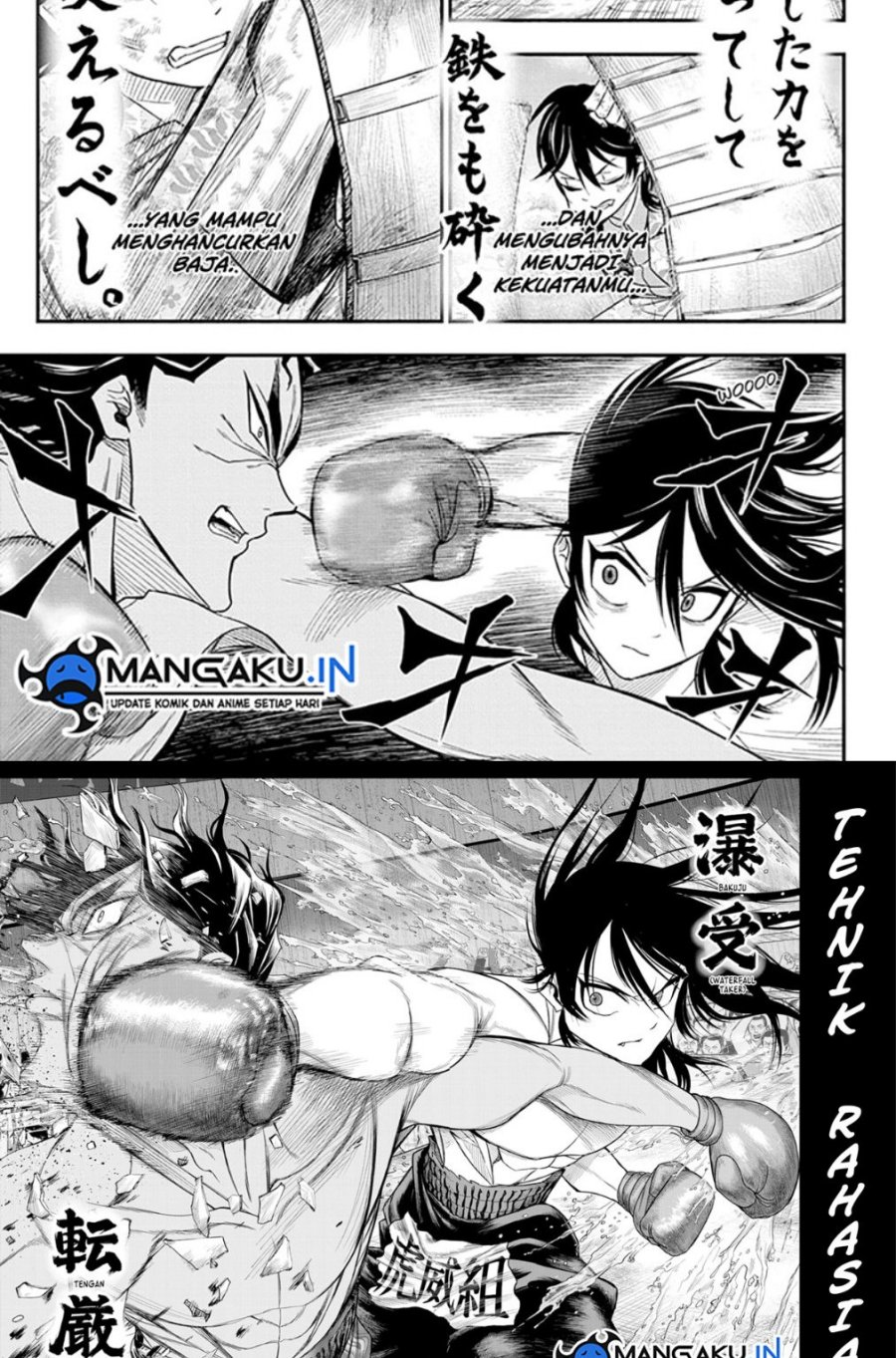 Do Retry Chapter 11 Image 13