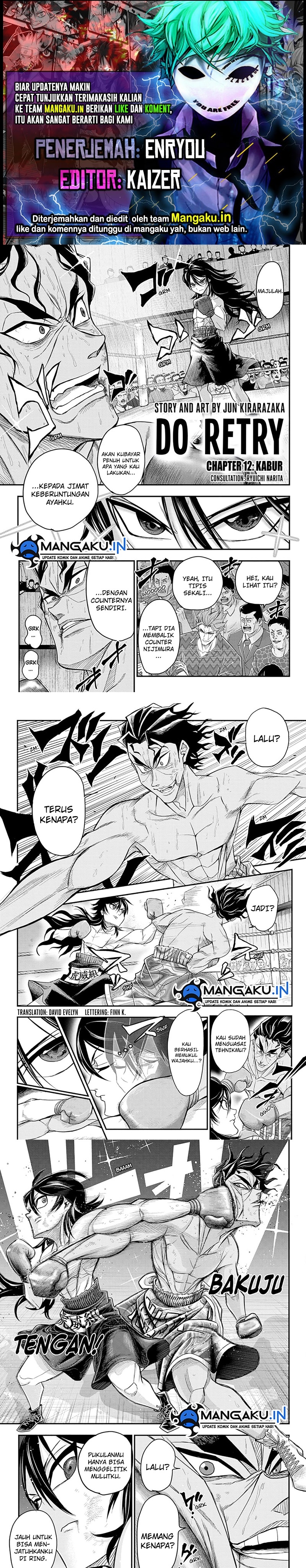 Do Retry Chapter 12 Image 0