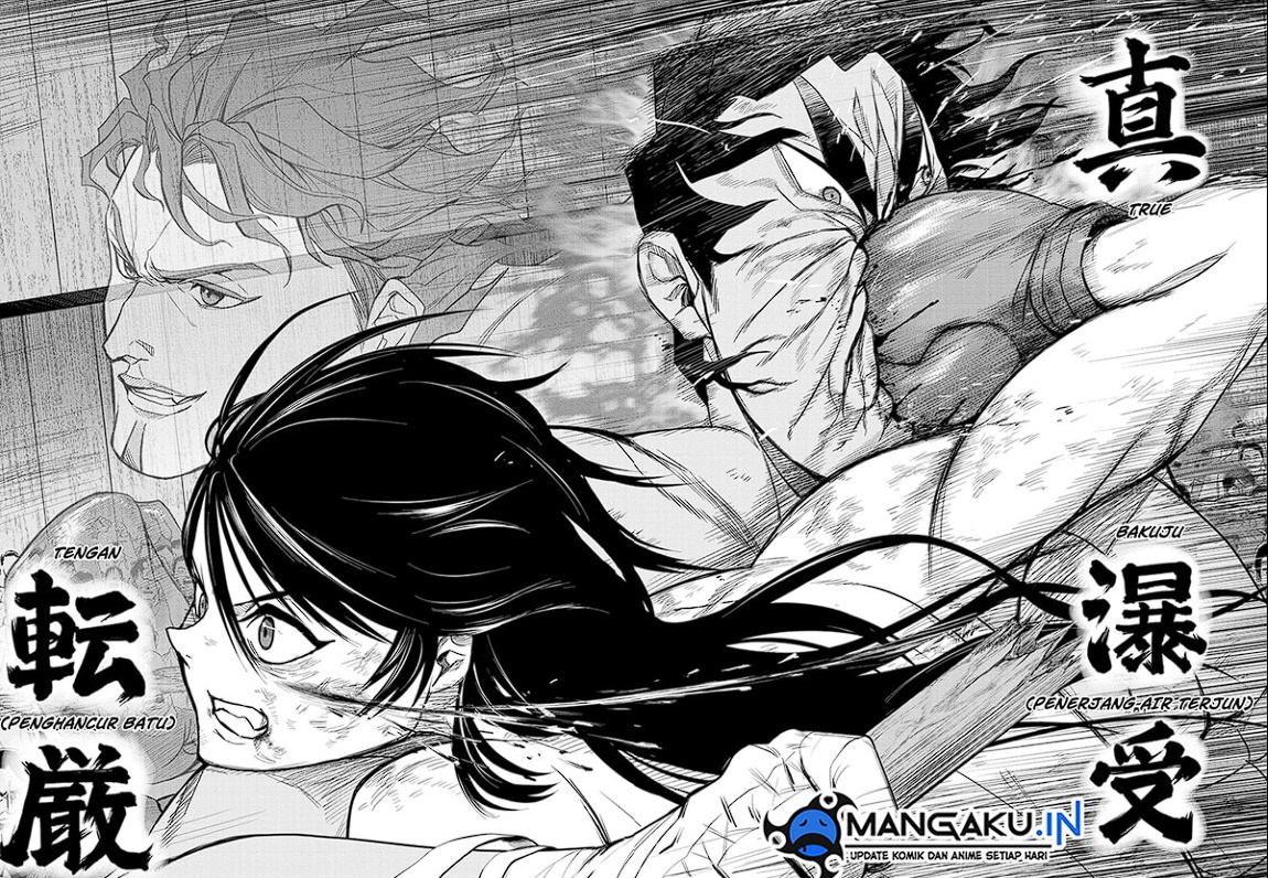Do Retry Chapter 15 Image 7