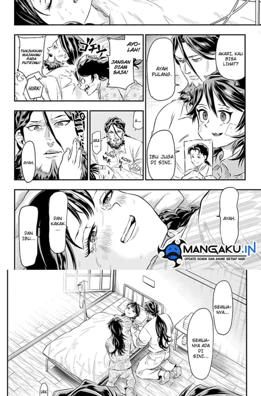 Do Retry Chapter 18 Image 10