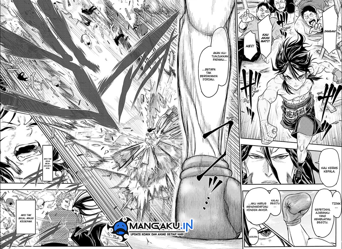 Do Retry Chapter 19 End Image 1