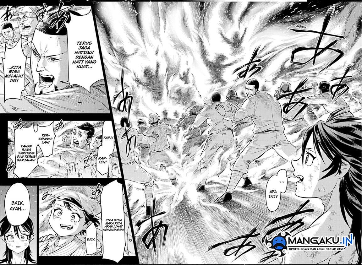Do Retry Chapter 19 End Image 5