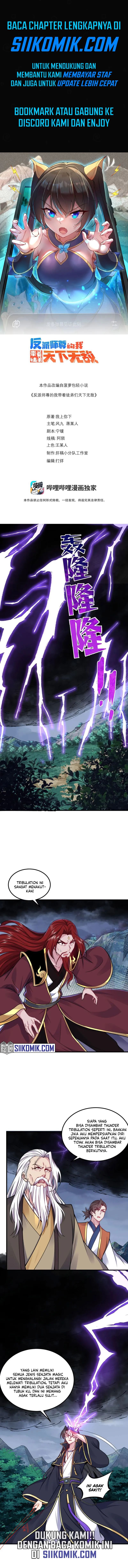 I, The Invincible Villain Master With My Apprentices Chapter 109 Image 0