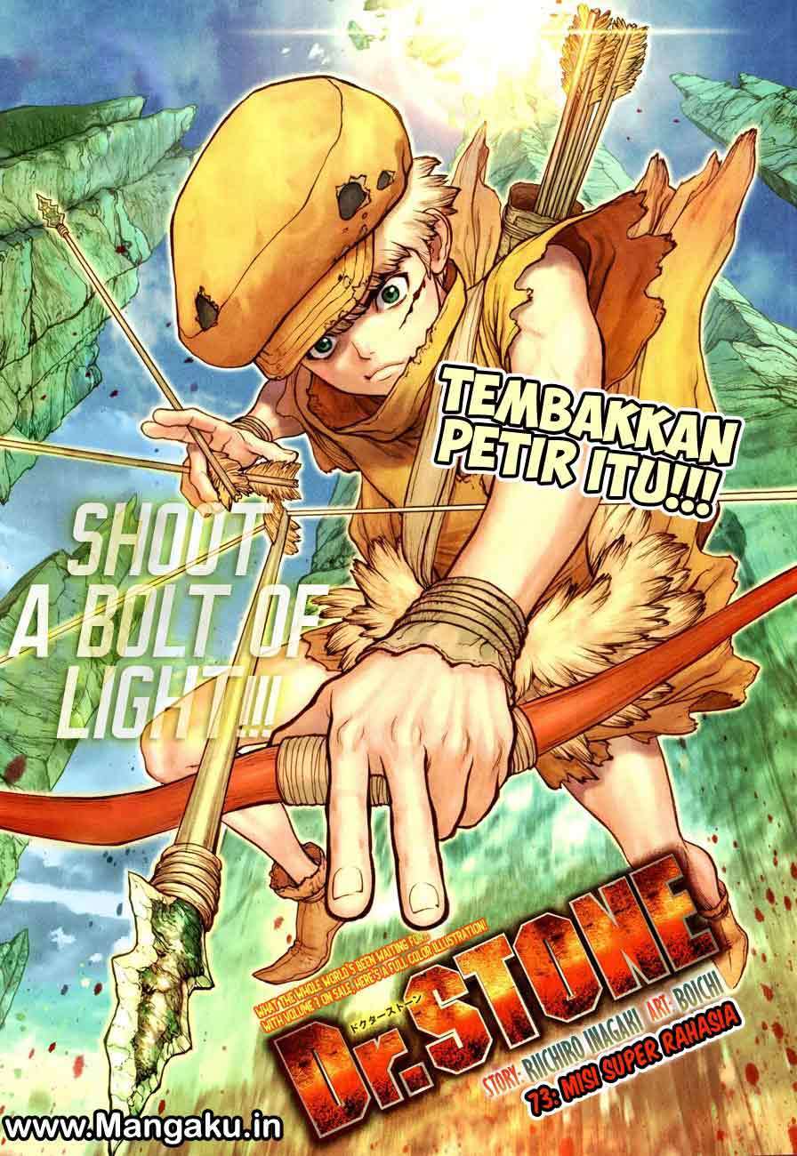Dr. Stone Chapter 73 Image 1
