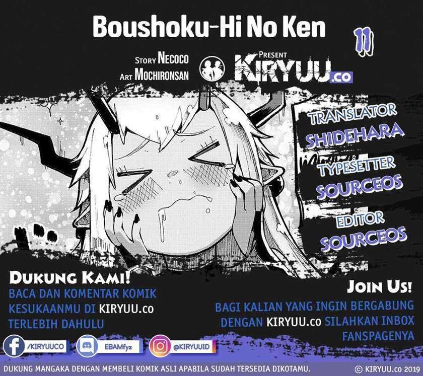 Boushoku-Hi no Ken Chapter 11 Fix Image 0