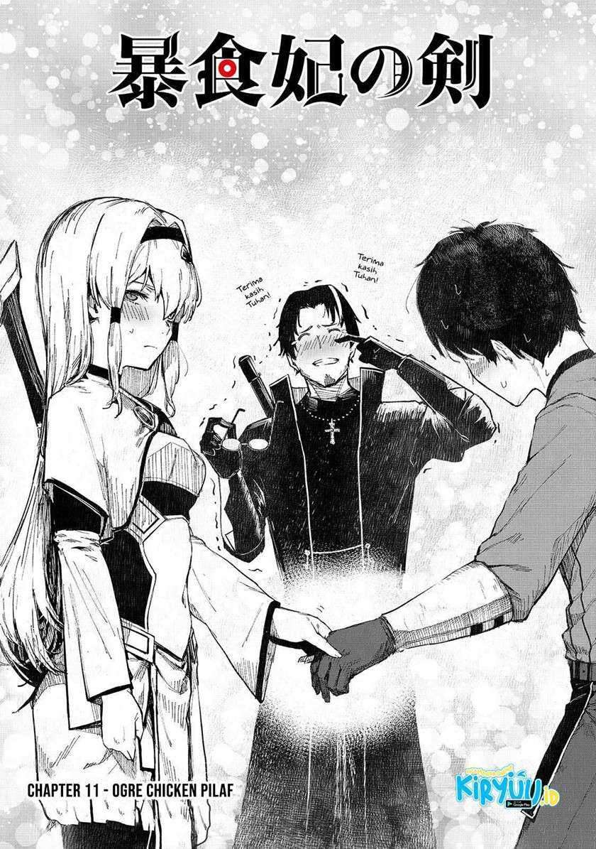 Boushoku-Hi no Ken Chapter 11 Fix Image 12